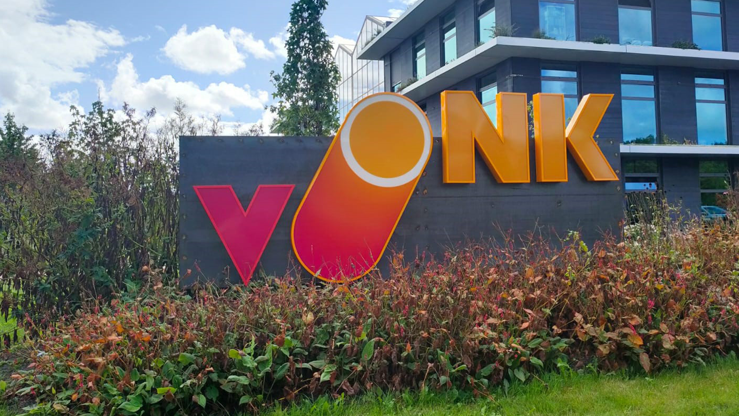 vacature, kom werken bij Vonk